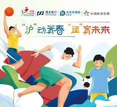 萨尔24+7+2普尔18+7 残阵奇才终结5连败送76人吞东部第三50败