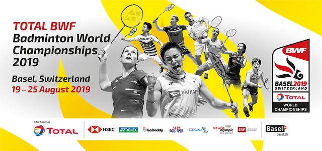 次击败亚特 次击败亚特