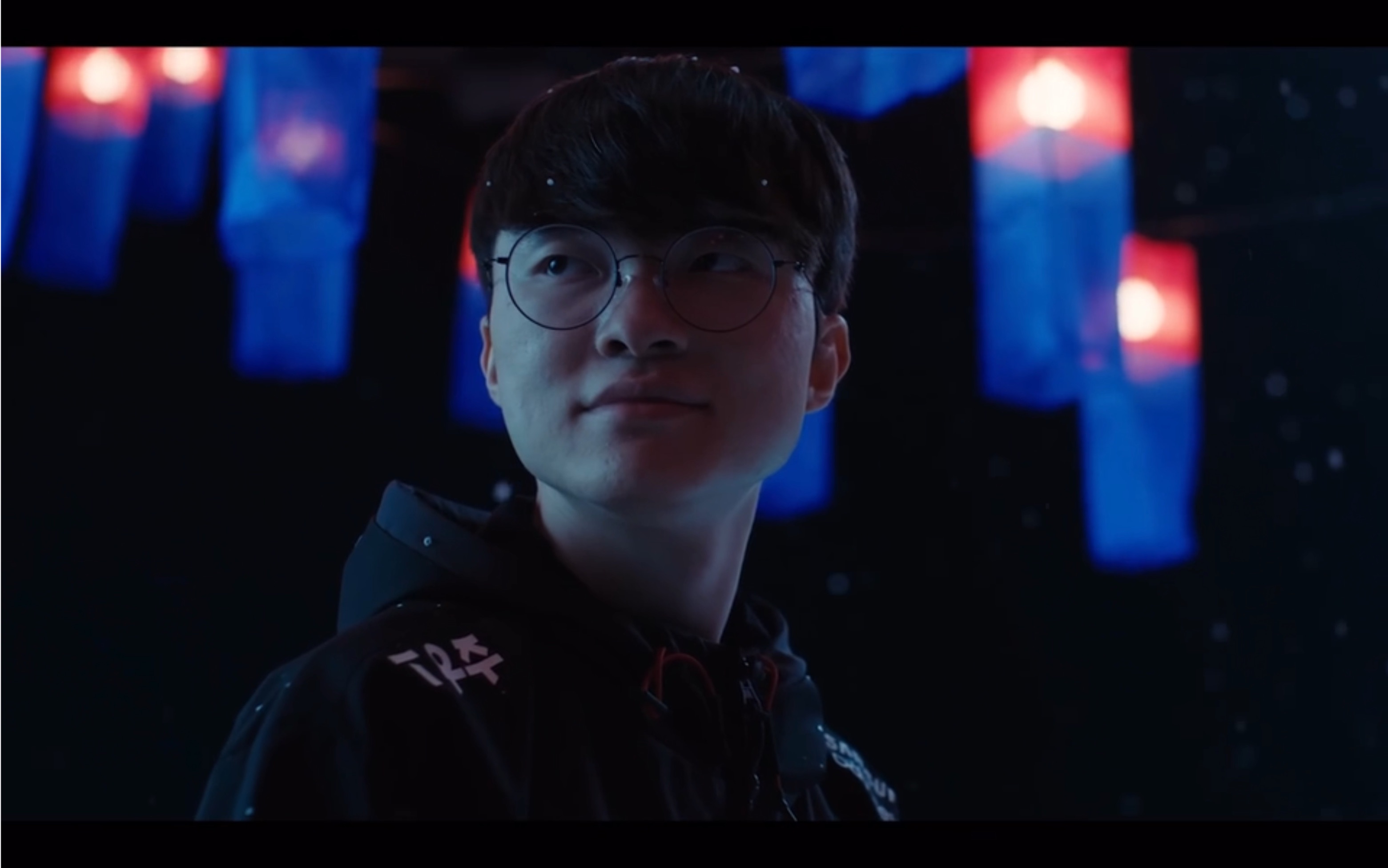 锁穿越球