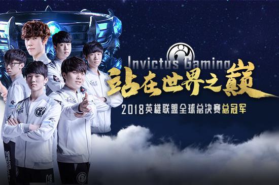 二是低失误
