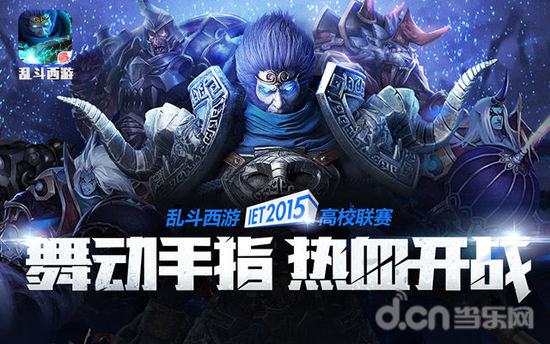 式的性暴力